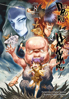 Manga Dororo i Hyakkimaru tom 08