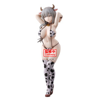 Figurka Uzaki-chan Wants to Hang Out! Uzaki Tsuki Glitter & Glamorous 27cm