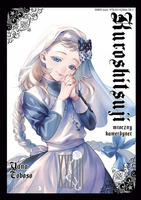 Manga Kuroshitsuji  tom 33