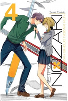 Manga Mistrz romansu Nozaki tom 04