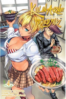 Manga Kulinarne pojedynki tom 04
