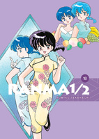 Manga RANMA ½ - Tom 18
