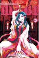 Manga Magi: the labyrinth of magic tom 25 Z Defektem