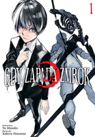 Manga Gdy zapada zmrok tom 01