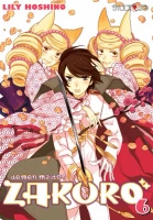 Manga Demon Maiden Zakuro tom 6