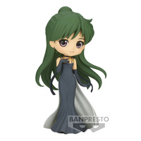 Figurka Pretty Guardian Sailor Moon Eternal the Movie Princess Pluto  Q Posket B 14cm