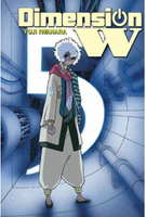 Manga Dimension W tom 05