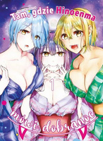 Manga Tam, gdzie hinoenma mówi dobranoc Tom 01