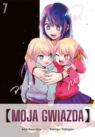 Manga Moja gwiazda tom 07