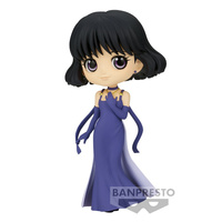 Figurka Q Posket Sailor Moon Eternal - Princess Saturn (Ver. A)