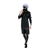 Figurka Tokyo Ghoul Grandista Ken Kaneki 27cm