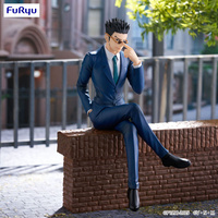 Figurka Hunter x Hunter Noodle Stopper Leorio 17 cm