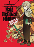 Manga Make the Exorcist Fall in Love tom 01