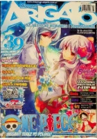 Czasopismo Arigato Nr 10 format A4