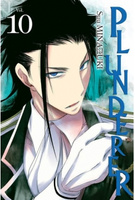 Manga Plunderer tom 10