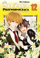 Manga Służąca Przewodnicząca - Tom 12