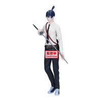 Figurka Chainsaw Man Vibration Stars Aki Hayakawa 22cm