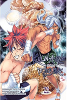 Manga Kulinarne pojedynki tom 22