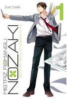 Manga Mistrz romansu Nozaki tom 01