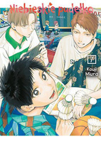 Manga Niebieskie pudełko tom 07