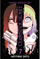 Manga Czarodziejki.net tom 07