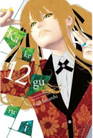 Manga Kakegurui - Szał hazardu tom 12