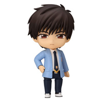 Nendoroid Cardcaptor Sakura: Clear Card Toya Kinomoto 10 cm