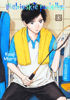 Manga Niebieskie pudełko tom 13