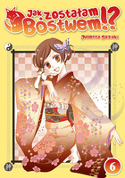 Manga Jak zostałam Bóstwem!? tom 06