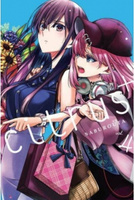Manga Citrus + tom 04