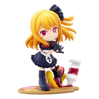 Figurka Oshi no Ko Ruby 10cm