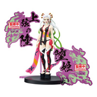 Figurka Demon Slayer: Kimetsu no Yaiba Daki 16cm