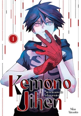 Manga Kemono Jihen. Niesamowite zdarzenia tom 01