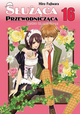 Manga Służąca Przewodnicząca - Tom 16