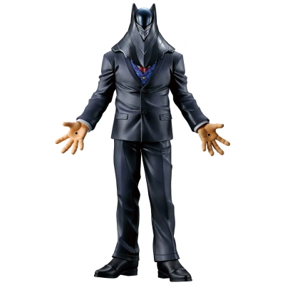 Figurka My Hero Academia Ichiban Kuji All For One Masterlise Extra 32cm