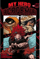 Manga My Hero Academia tom 16