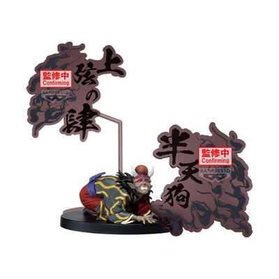 Figurka Demon Slayer: Kimetsu no Yaiba Hantengu 14cm