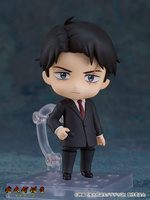 Nendoroid Birth of Kitaro: The Mystery of GeGeGe Mizuki 10 cm