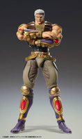 Figma Fist of the North Star S.A.S Action Figure Chozokado Raoh 21 cm