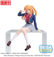 Figurka Oshi No Ko PM Perching Ruby Uniform 13 cm