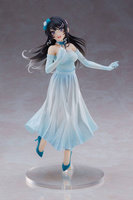 Figurka Rascal Does Not Dream of Bunny Girl Senpai Coreful Mai Sakurajima Party Dress Ver. 20 cm