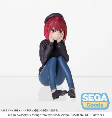Figurka Oshi no Ko PM Perching Kana Arima In Training 8 cm