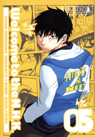 Manga Welcome to the N.H.K. Tom 5