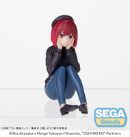 Figurka Oshi no Ko PM Perching Kana Arima In Training 8 cm