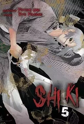 Manga Shi ki tom 5
