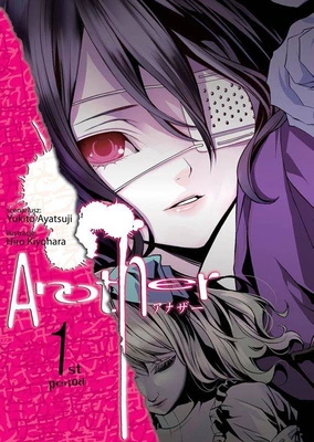 Manga Another - Tom 01