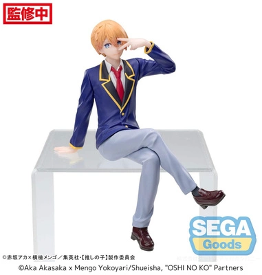 Figurka Oshi No Ko PM Perching Aqua Uniform 14 cm