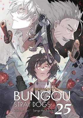 Manga Bungou Stray Dogs: Bezpańscy literaci tom 25