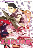 Manga Demon Maiden Zakuro tom 5