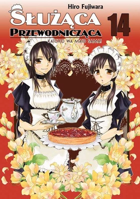Manga Służąca Przewodnicząca - Tom 14